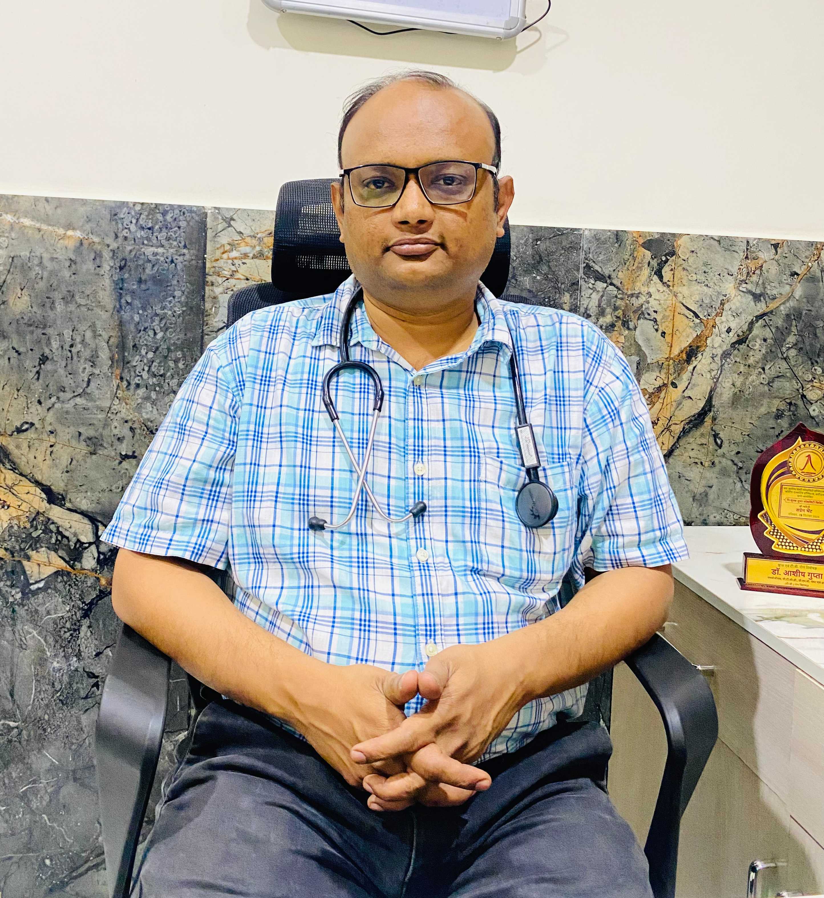 Dr Ashish Gupta